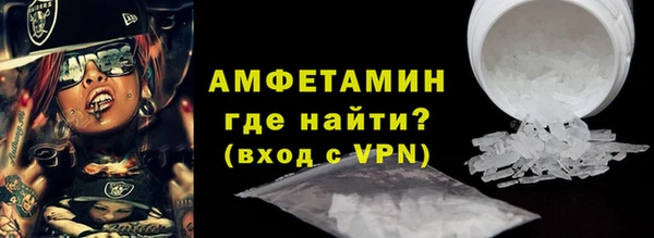 mdpv Богородицк